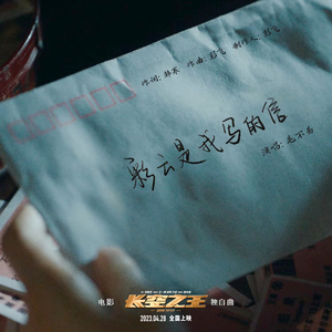 国漫被❌到爽🔞奶头
