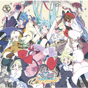 国漫被❌到爽🔞奶头
