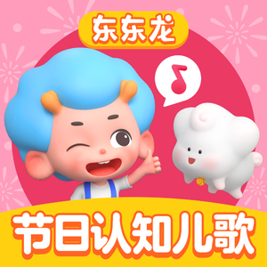 国漫被❌到爽🔞奶头
