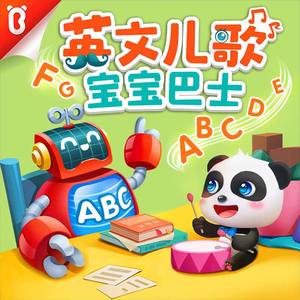 国漫被❌到爽🔞奶头
