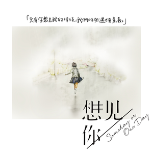 国漫被❌到爽🔞奶头
