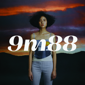 国漫被❌到爽🔞奶头
