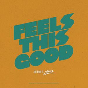 国漫被❌到爽🔞奶头
