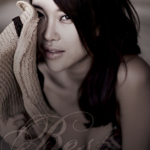 国漫被❌到爽🔞奶头
