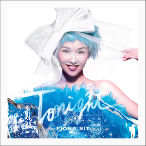 国漫被❌到爽🔞奶头
