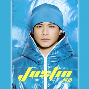 国漫被❌到爽🔞奶头
