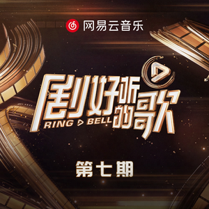 国漫被❌到爽🔞奶头
