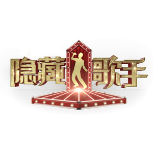 国漫被❌到爽🔞奶头
