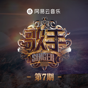 国漫被❌到爽🔞奶头
