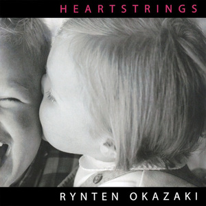 国漫被❌到爽🔞奶头
